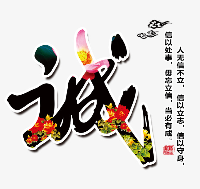 文教镇追债公司